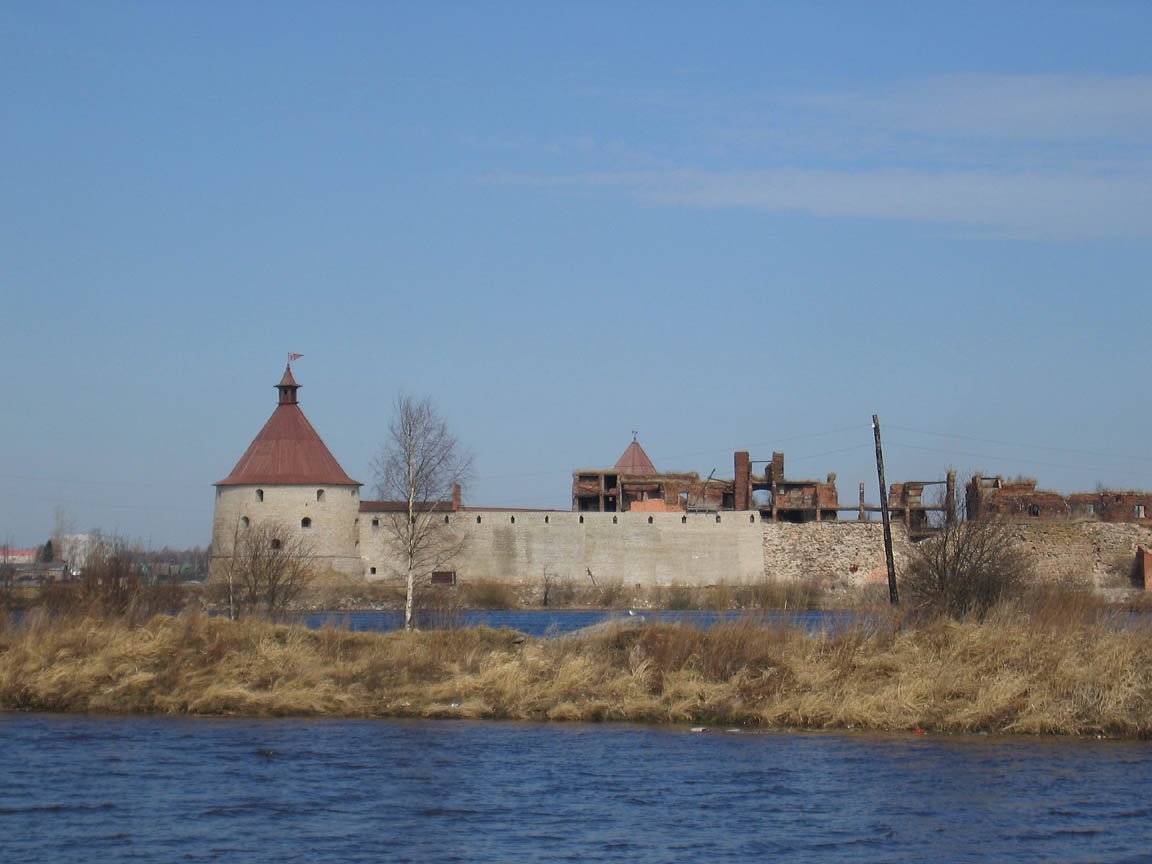Shlisselburg